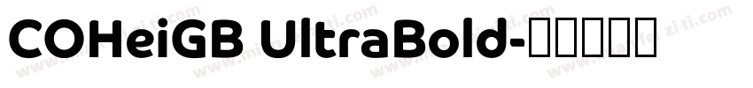 COHeiGB UltraBold字体转换